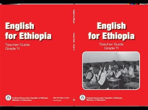 Download all Ethiopia Grade 11 Text Books for Teachers and Students here which is provide by the Ethiopia Ministry of Education and published and printed by reputed company. . Ethiopian grade 11 amharic teacher guide pdf